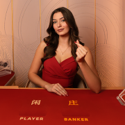 gambiva-livecasino-5